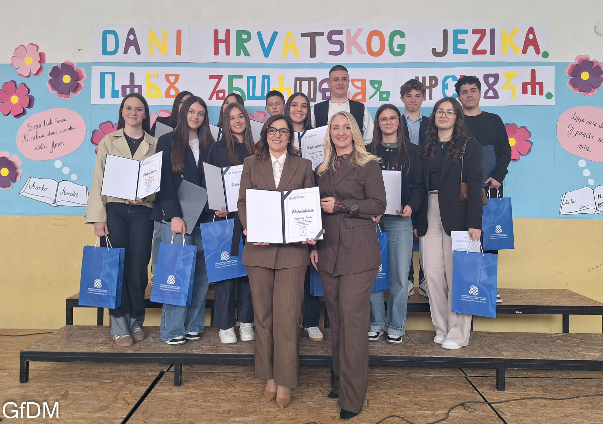 Dani hrvatskoga jezika – školsko i županijsko natjecanje